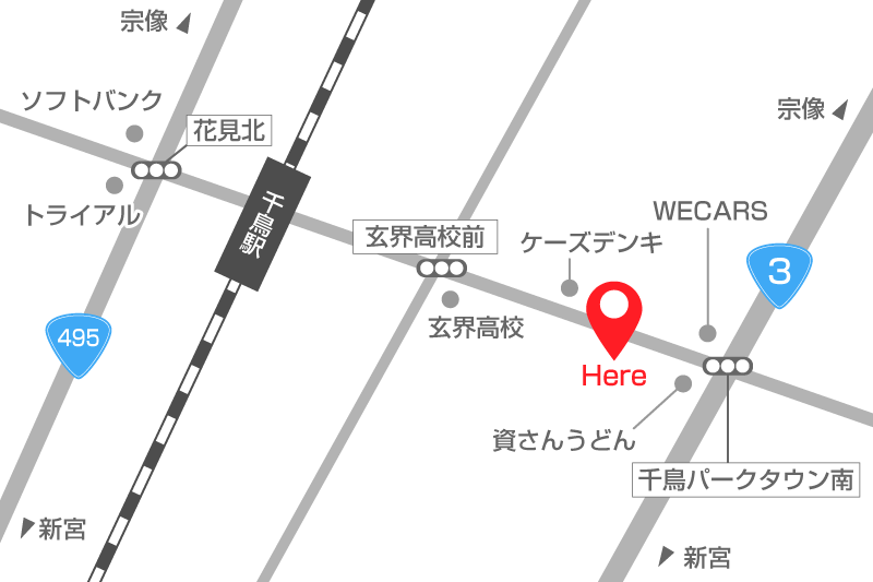 古賀市パソコン教室地図