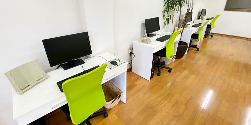 パソコン教室室内